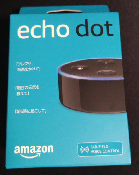 f:id:kagerou_ts:20180501170901j:plain f:id:kagerou_ts:20180501170901j:plain
