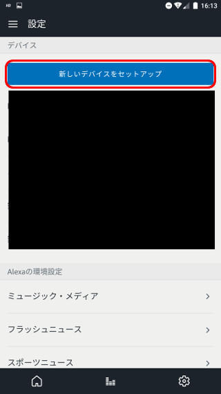 f:id:kagerou_ts:20180501174013j:plain f:id:kagerou_ts:20180501174013j:plain