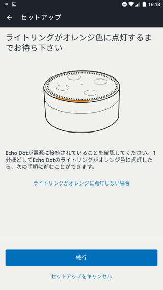 f:id:kagerou_ts:20180501174651j:plain f:id:kagerou_ts:20180501174651j:plain