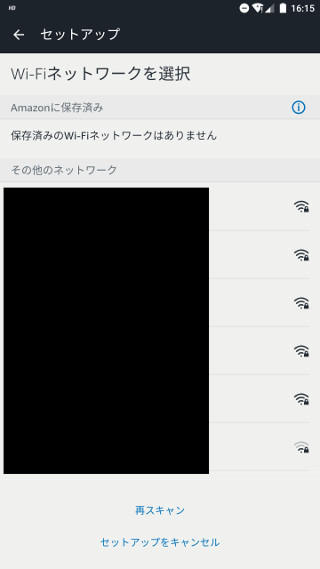 f:id:kagerou_ts:20180501180204j:plain f:id:kagerou_ts:20180501180204j:plain