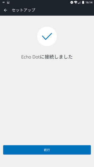 f:id:kagerou_ts:20180501180433j:plain f:id:kagerou_ts:20180501180433j:plain