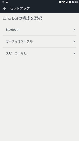 f:id:kagerou_ts:20180501181410j:plain f:id:kagerou_ts:20180501181410j:plain