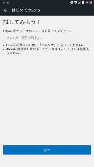 f:id:kagerou_ts:20180501182400j:plain f:id:kagerou_ts:20180501182400j:plain