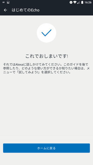 f:id:kagerou_ts:20180501182915j:plain f:id:kagerou_ts:20180501182915j:plain