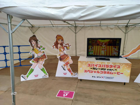 f:id:kagerou_ts:20181202110808j:plain f:id:kagerou_ts:20181202110808j:plain