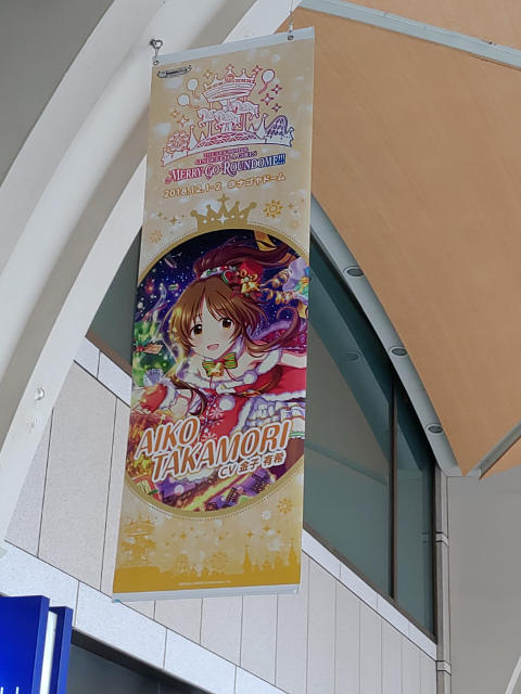 f:id:kagerou_ts:20181202224101j:plain f:id:kagerou_ts:20181202224101j:plain