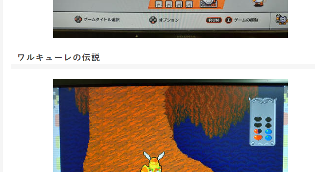 f:id:kagerou_ts:20200614235308p:plain