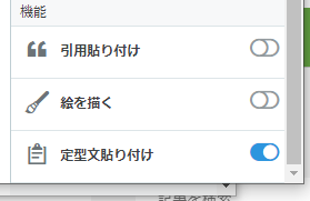 f:id:kagerou_ts:20200615002626p:plain