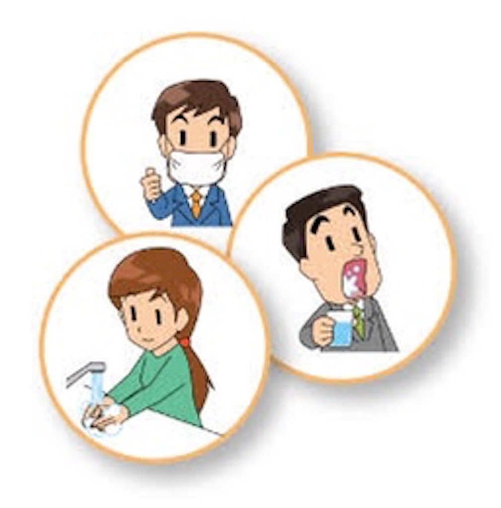 f:id:kagess:20200327180334j:image f:id:kagess:20200327180334j:image