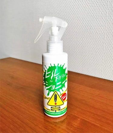 ヒル除けスプレーのヒル下がりのジョニー