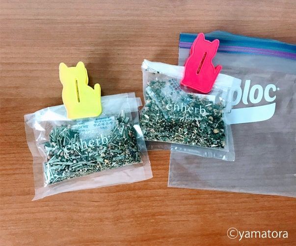 2種類の使いかけのハーブティー茶葉