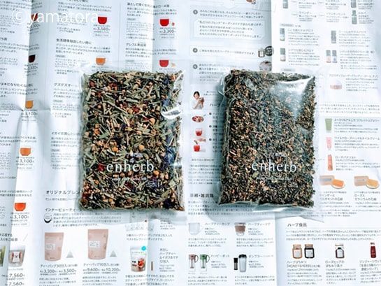 2種類のハーブティーの茶葉