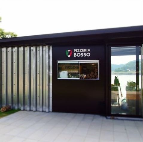 市原湖畔美術館に併設するカジュアルイタリアン店ピッツェリア ボッソ