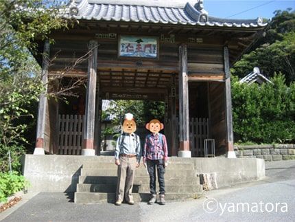 富山で撮った父と娘のツーショット写真