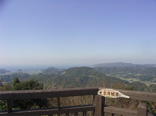 å¯å±±ã®å±±é 屿å°ããè¨ãæ¯è²