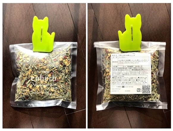 檸檬カミツレ茶の袋の表と裏