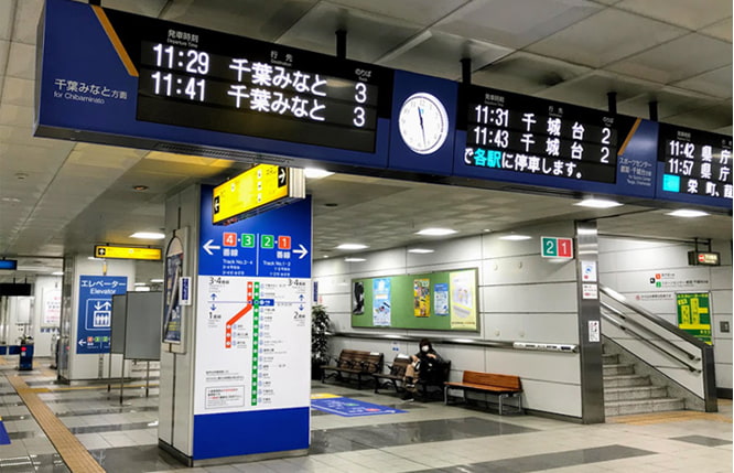 千葉都市モノレール駅の電光掲示板