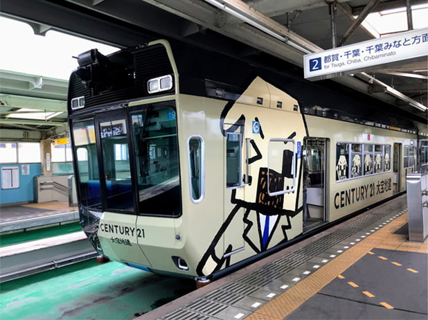 モノレール千葉駅ホーム