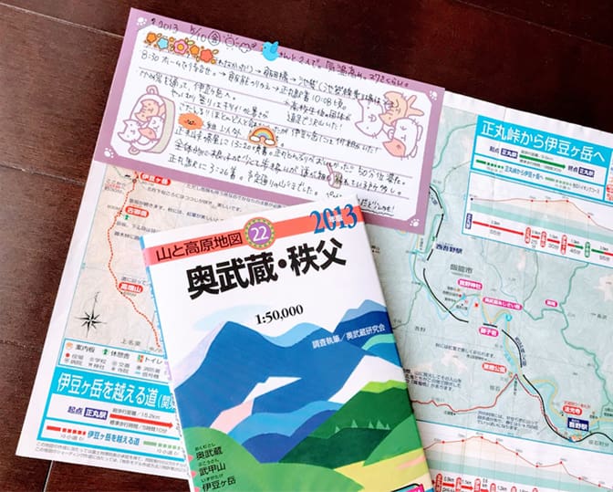 正丸峠～伊豆ヶ岳の記録が書かれたメモ