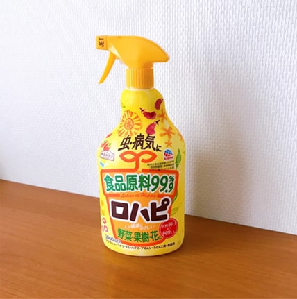 殺虫剤ロハピ