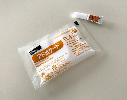 アドボケート