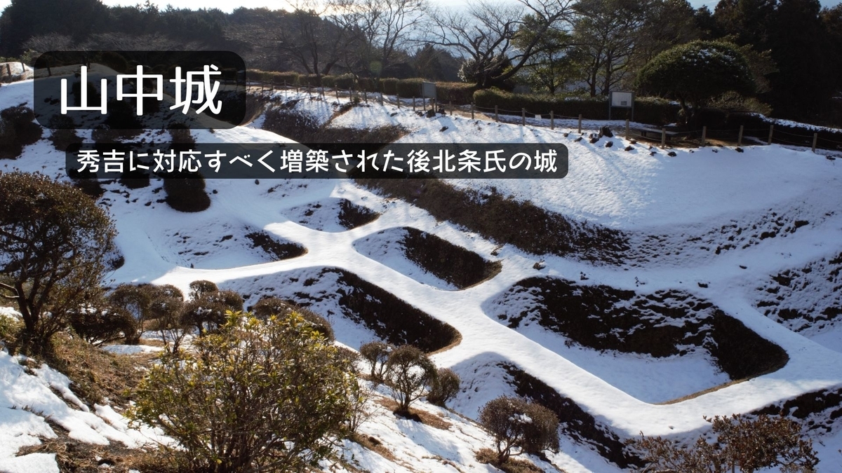 f:id:kagetsuna:20220213212218j:plain