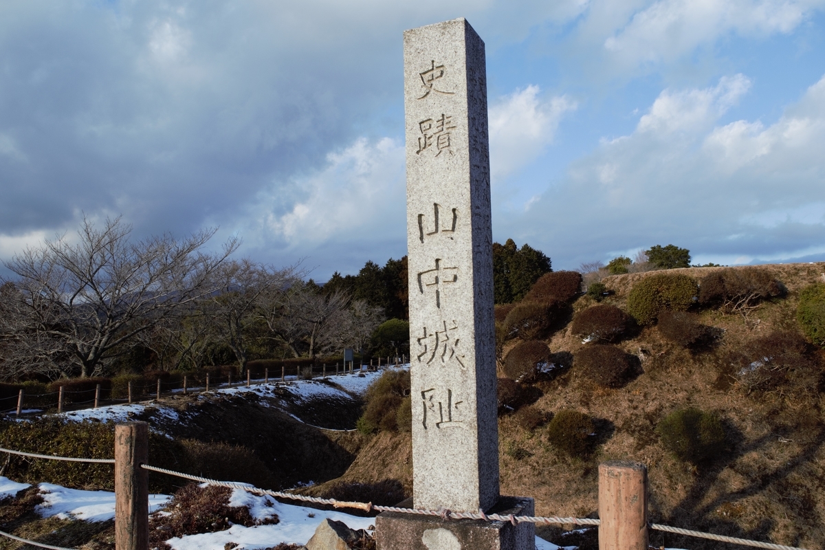f:id:kagetsuna:20220213212552j:plain
