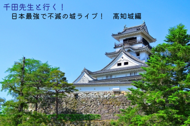 f:id:kagetsuna:20220303192703p:plain