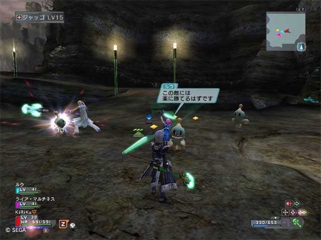 f:id:kagetuna:20070220200624j:image:w480