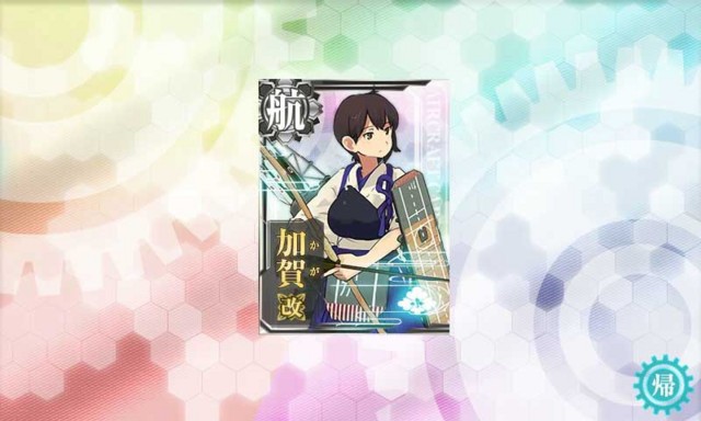 20140504082448