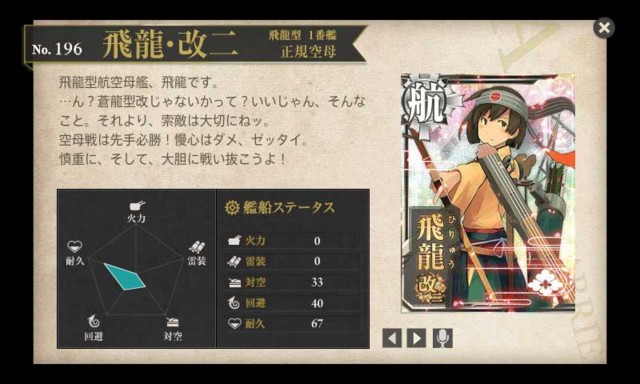 20140606173148