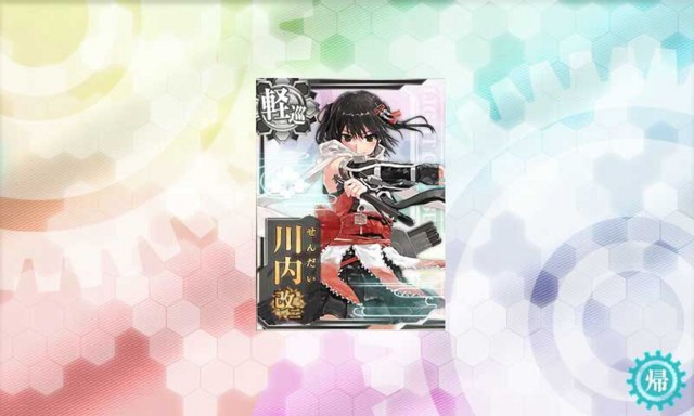 20140704190729