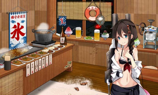 f:id:kagetuna:20150718002101j:image:w400