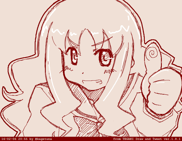 f:id:kagetuna:20160207001544p:image:w400