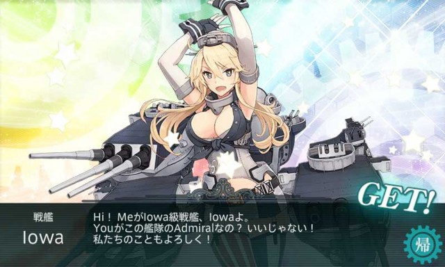 f:id:kagetuna:20160529155507j:image:w400 f:id:kagetuna:20160529155507j:image:w400