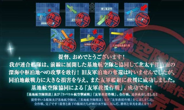 f:id:kagetuna:20160529155509j:image:w400 f:id:kagetuna:20160529155509j:image:w400