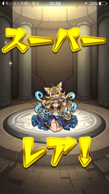 20160715230739