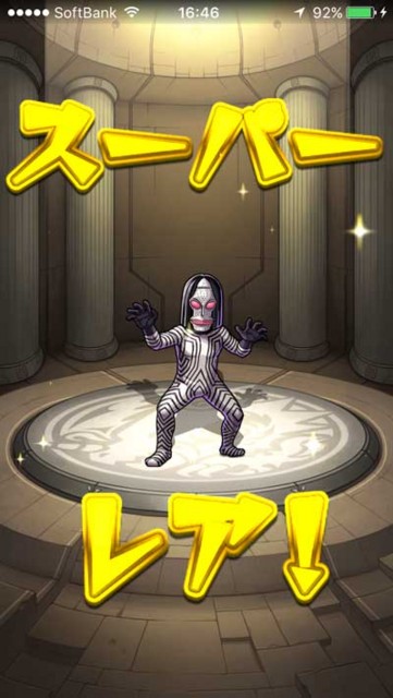 20160715230742