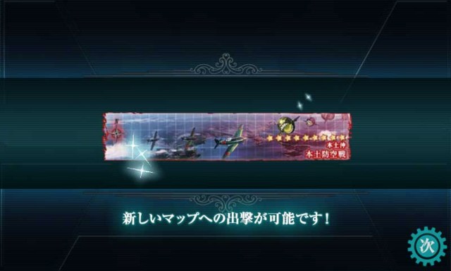 f:id:kagetuna:20161204154635j:image:w400