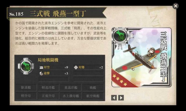 f:id:kagetuna:20161204154637j:image:w400