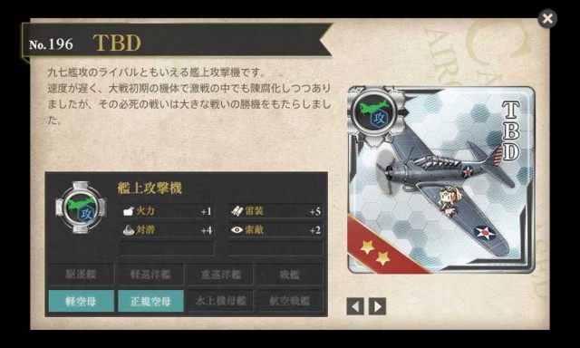 f:id:kagetuna:20161204154646j:image:w400