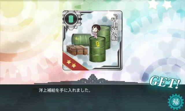 f:id:kagetuna:20161204154650j:image:w400