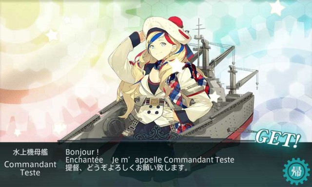 f:id:kagetuna:20161204154651j:image:w400