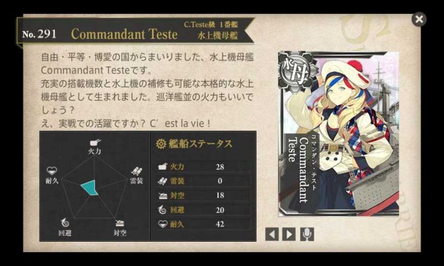 f:id:kagetuna:20161204154657j:image:w400