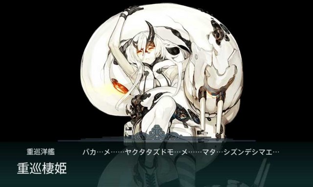 f:id:kagetuna:20161204154701j:image:w400
