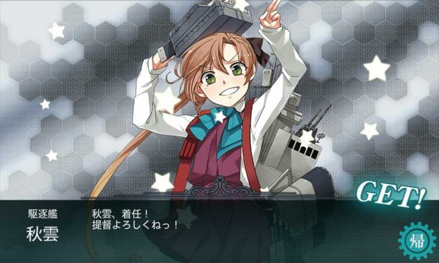 f:id:kagetuna:20161204154702j:image:w400