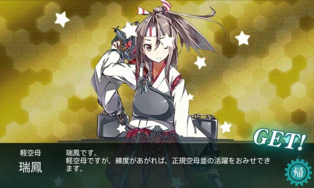f:id:kagetuna:20161204154708j:image:w400