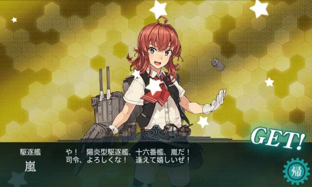 f:id:kagetuna:20161204154718j:image:w400
