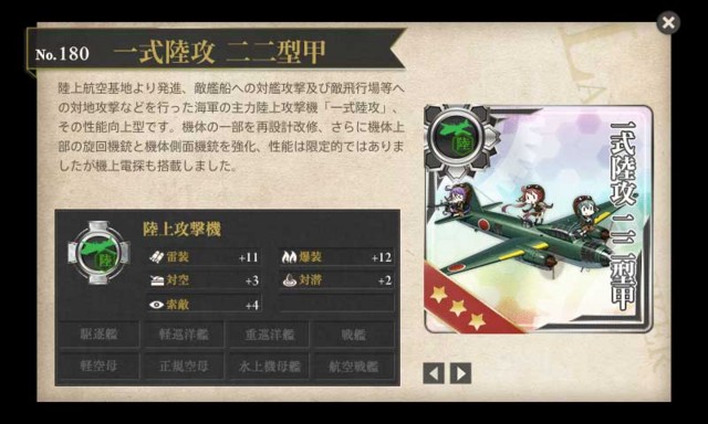 f:id:kagetuna:20161204154725j:image:w400
