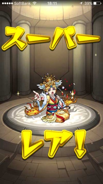 20161220190658